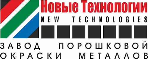 Новые Технологии
