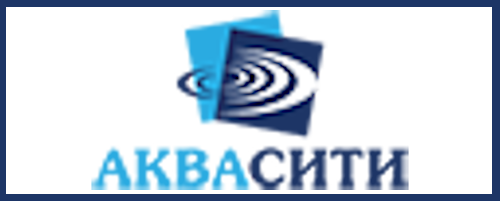 АкваСити