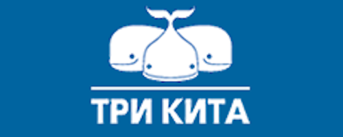 Три Кита