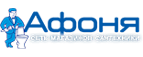 Афоня