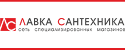 Лавка Сантехника