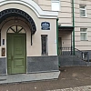 Алексей Яцкевич, прораб